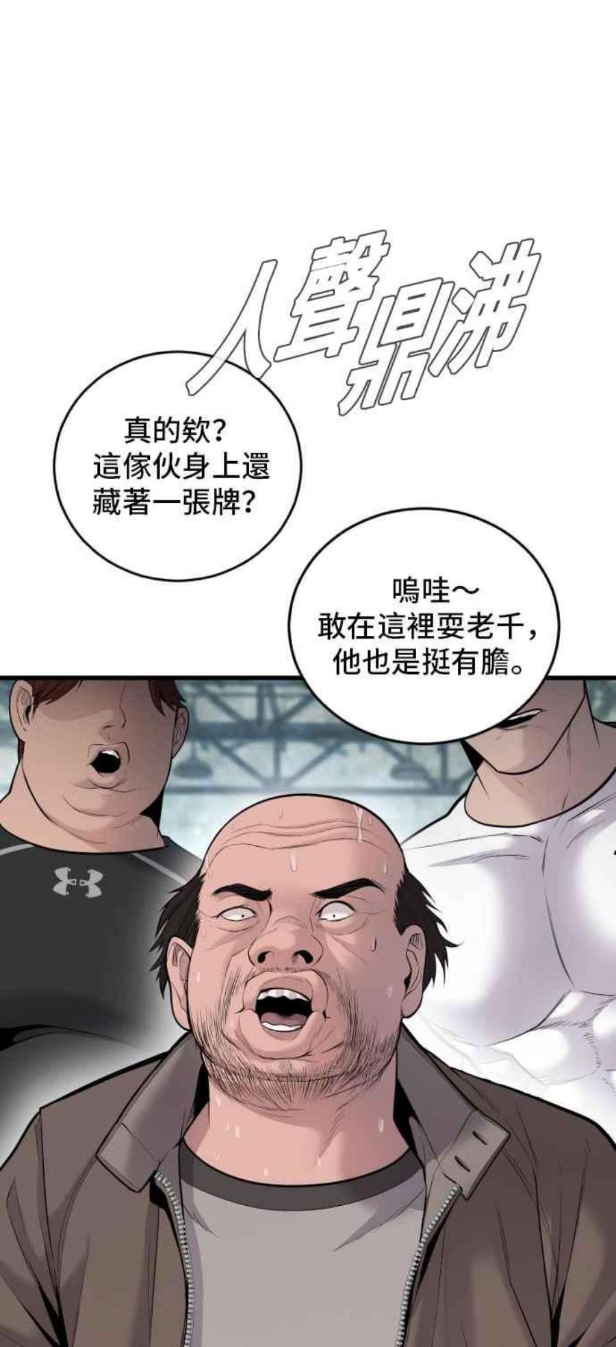 70.jpg