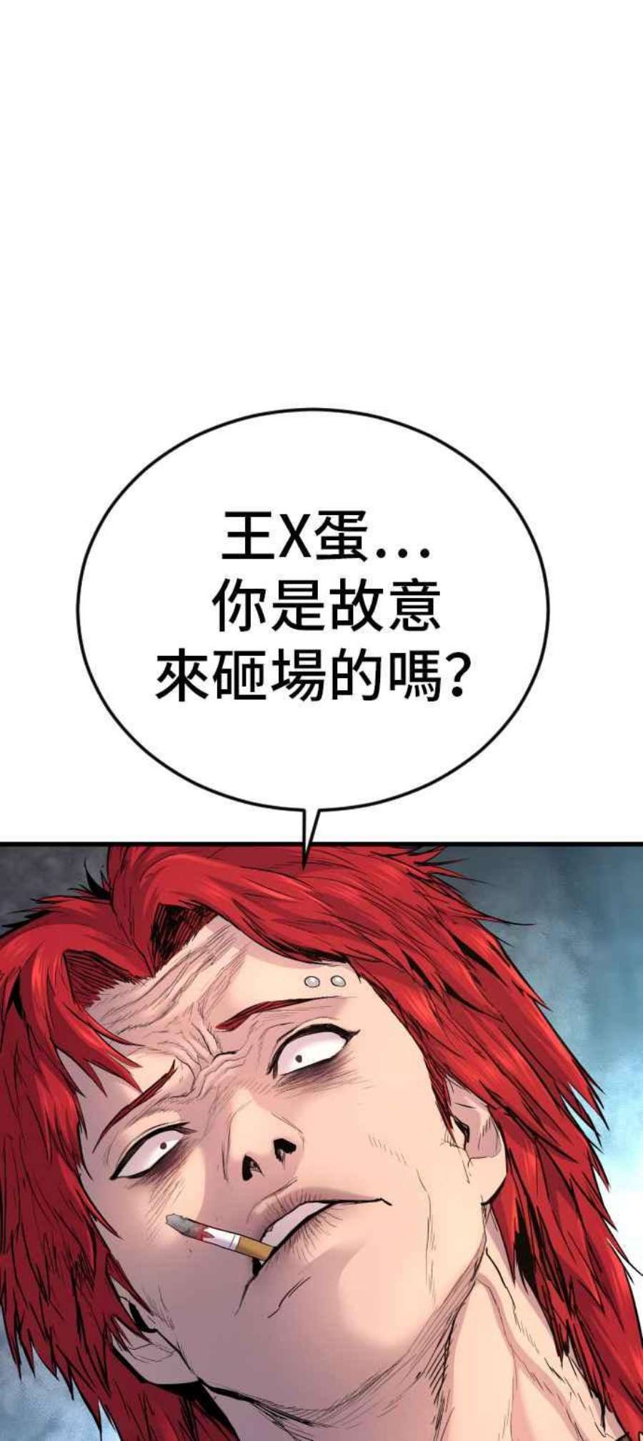 76.jpg