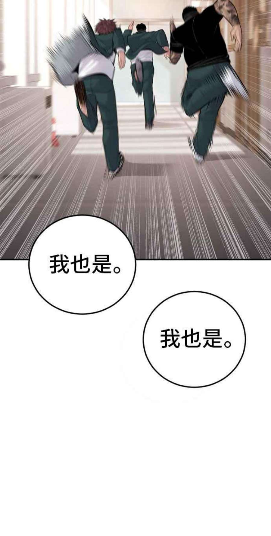 47.jpg