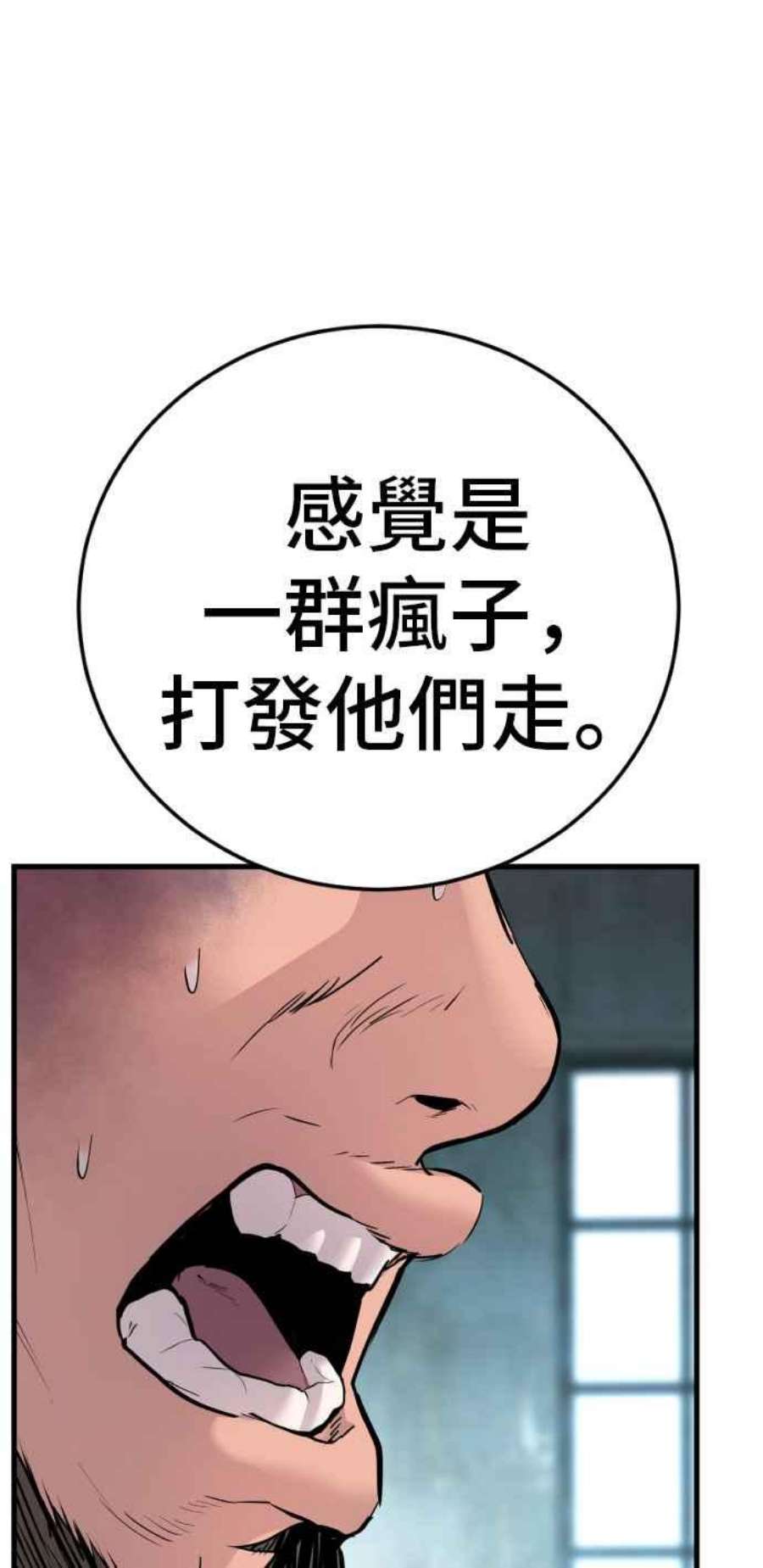 134.jpg