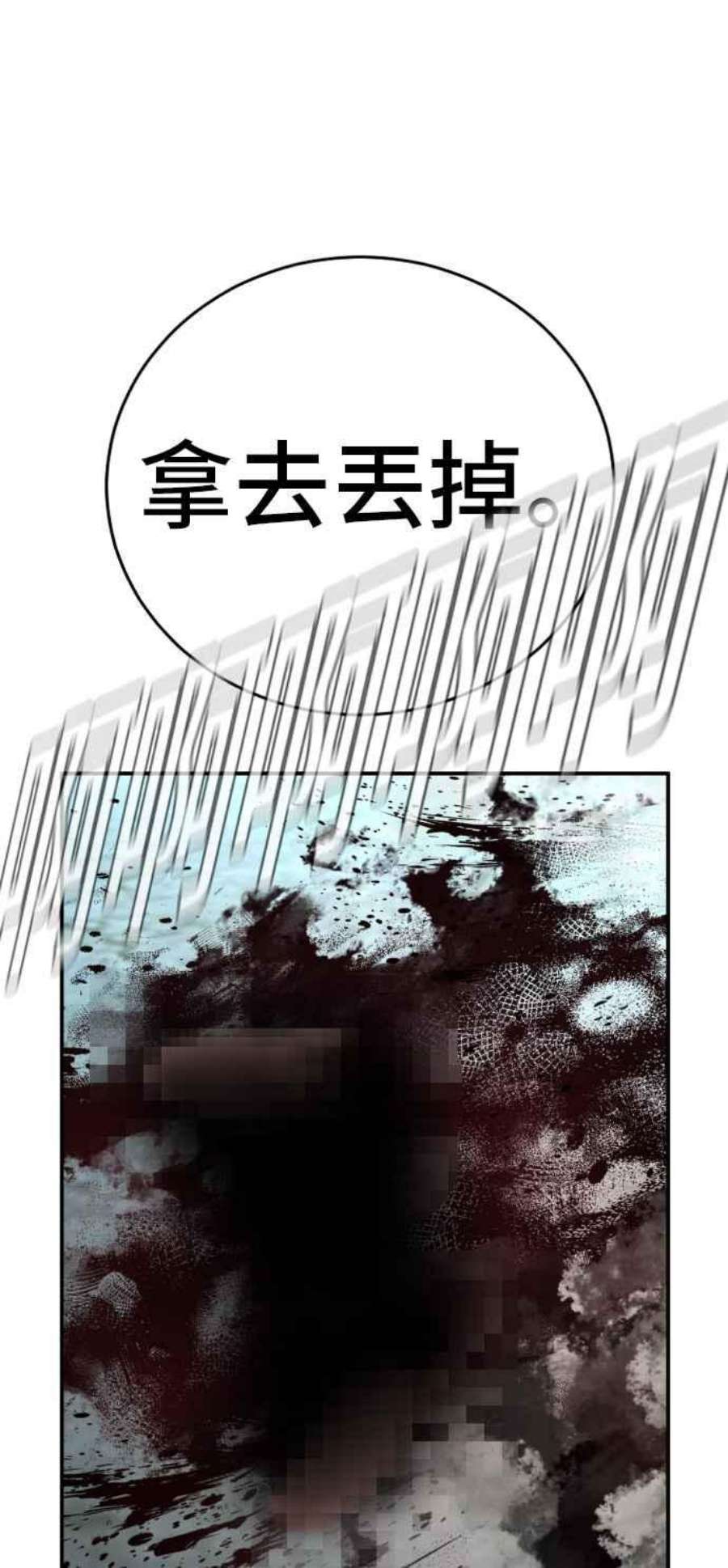 98.jpg