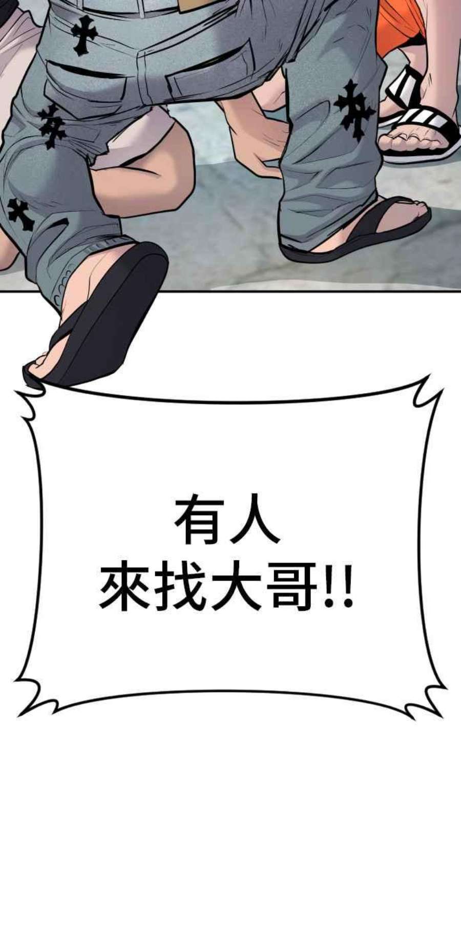 124.jpg