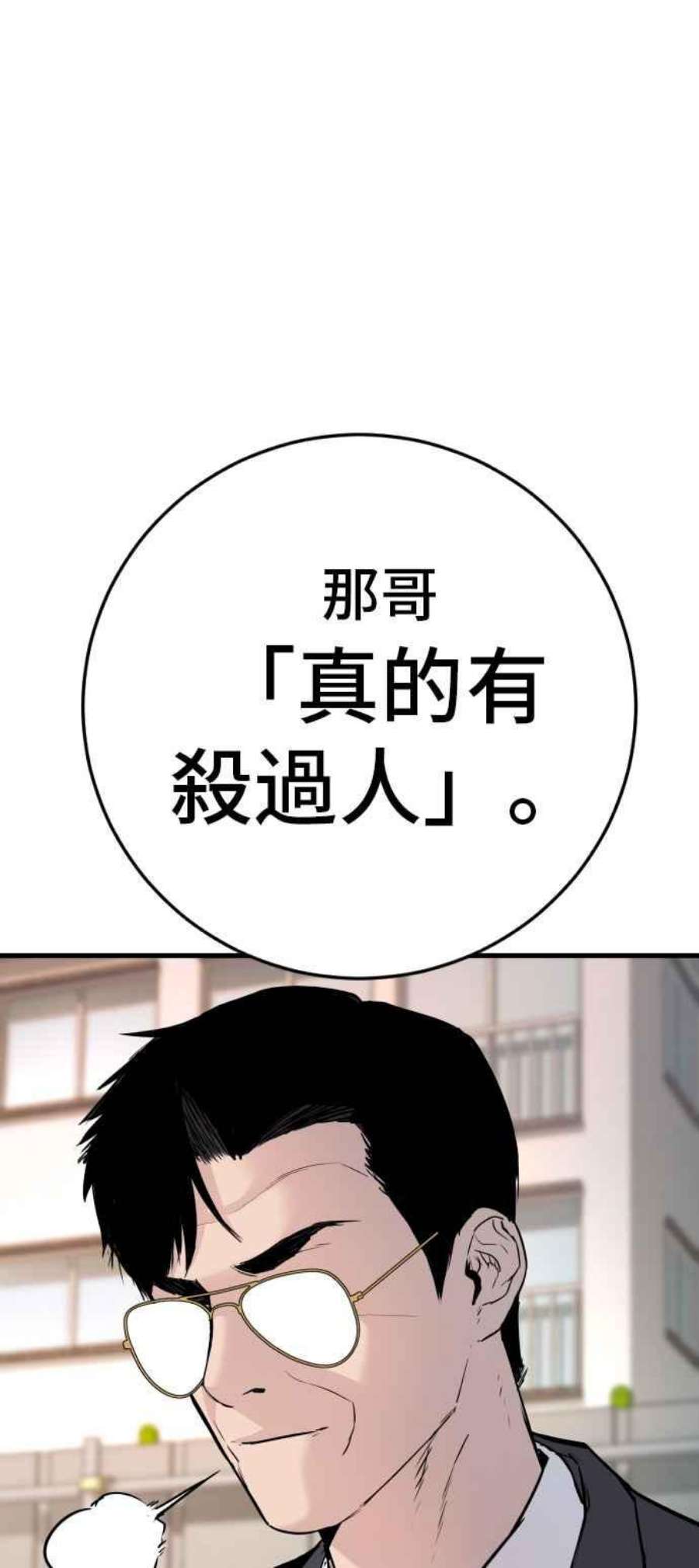 84.jpg