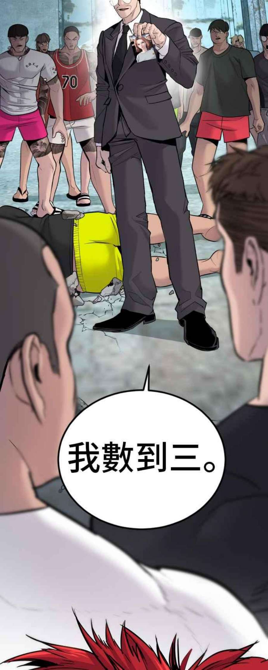 176.jpg