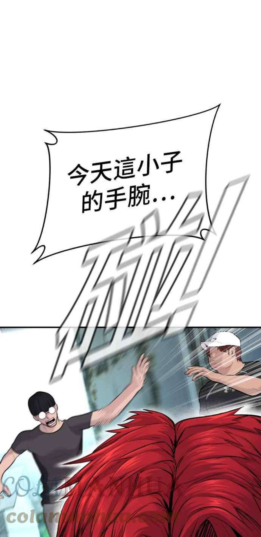 121.jpg