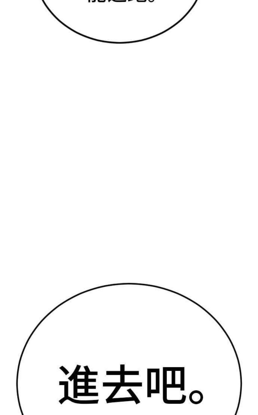 206.jpg