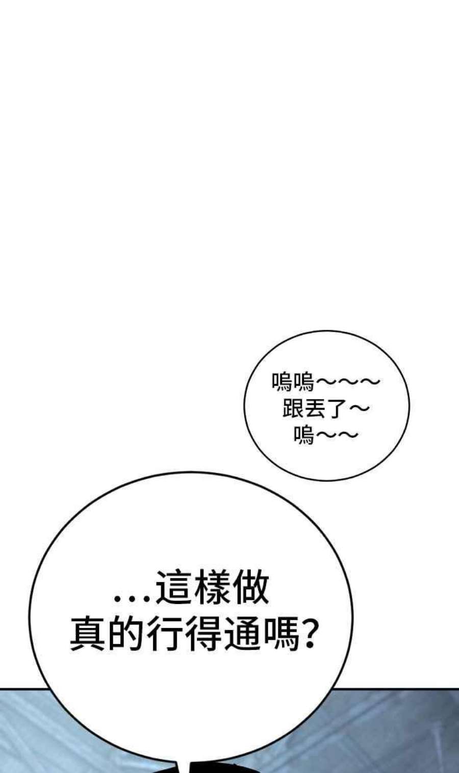 146.jpg
