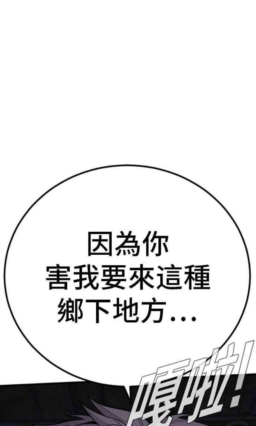 94.jpg