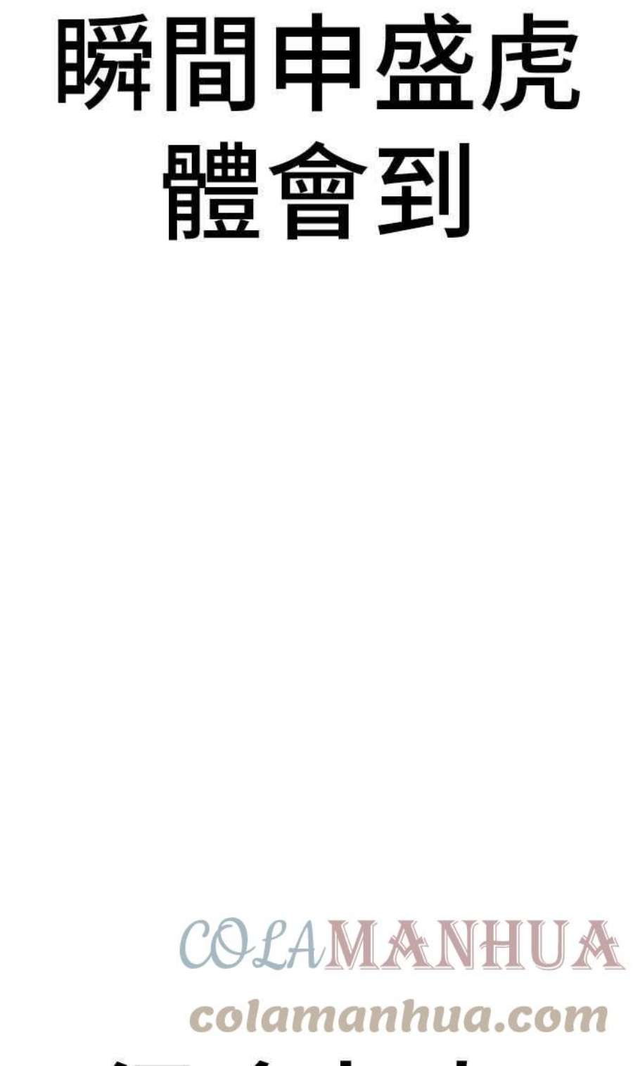 133.jpg