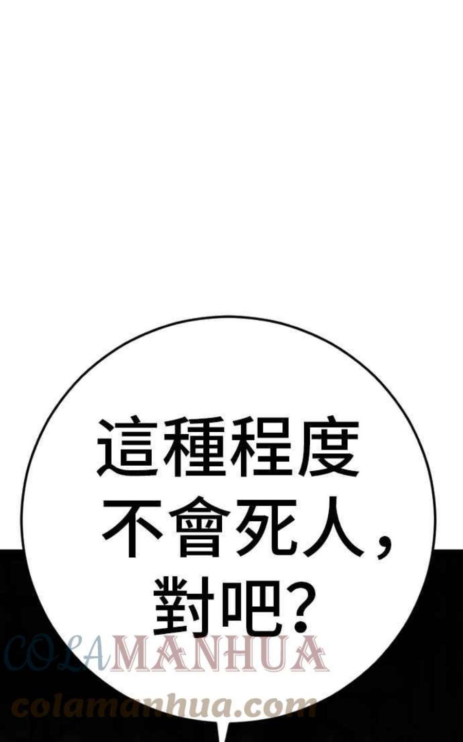 113.jpg