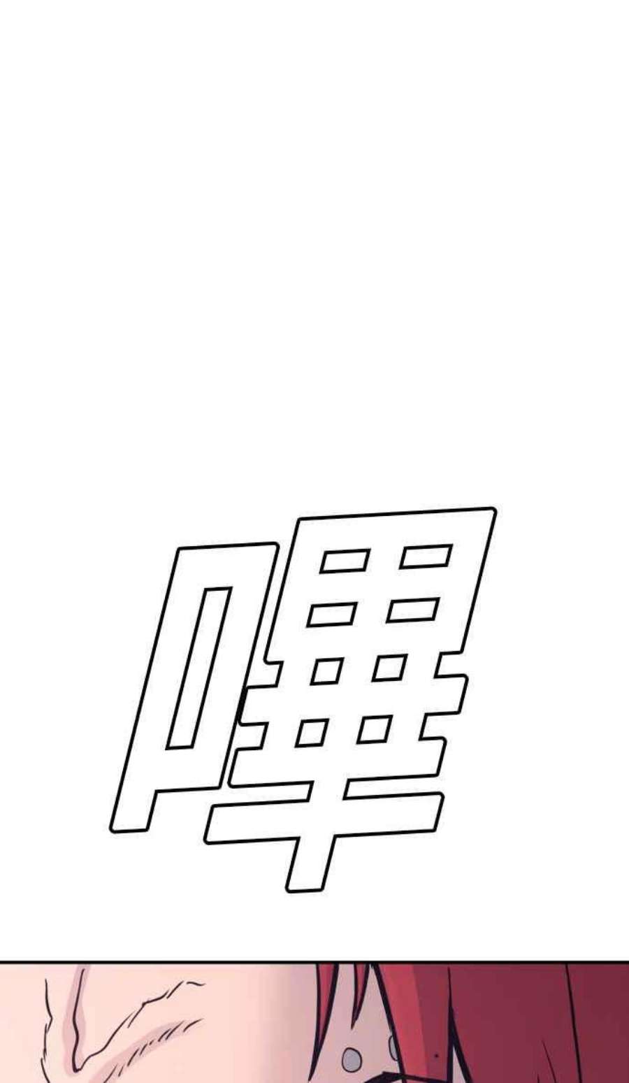 184.jpg