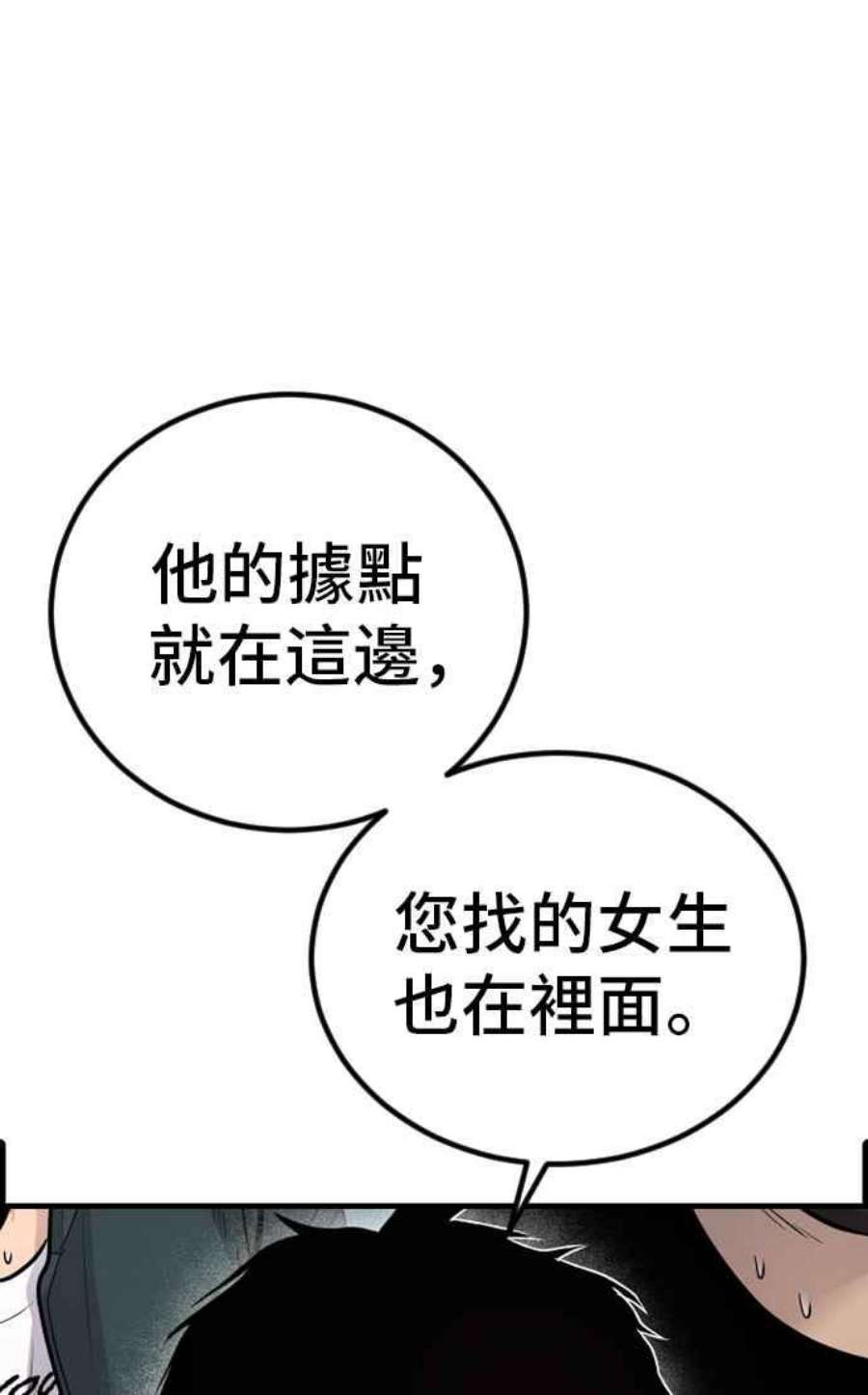 204.jpg