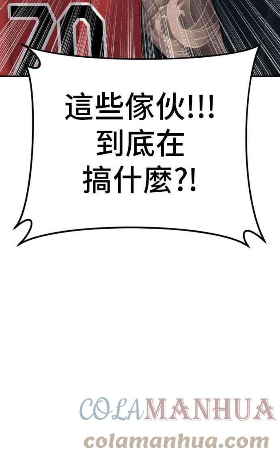 77.jpg