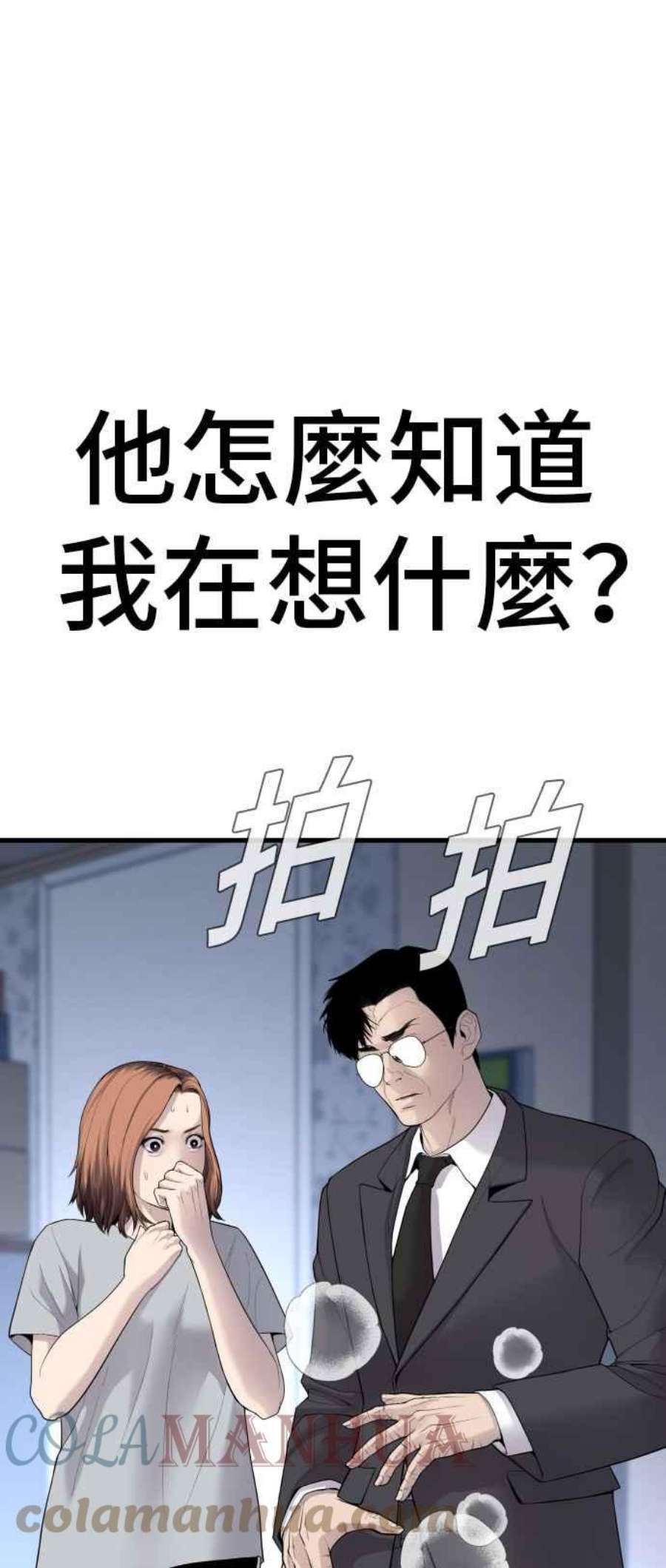 141.jpg