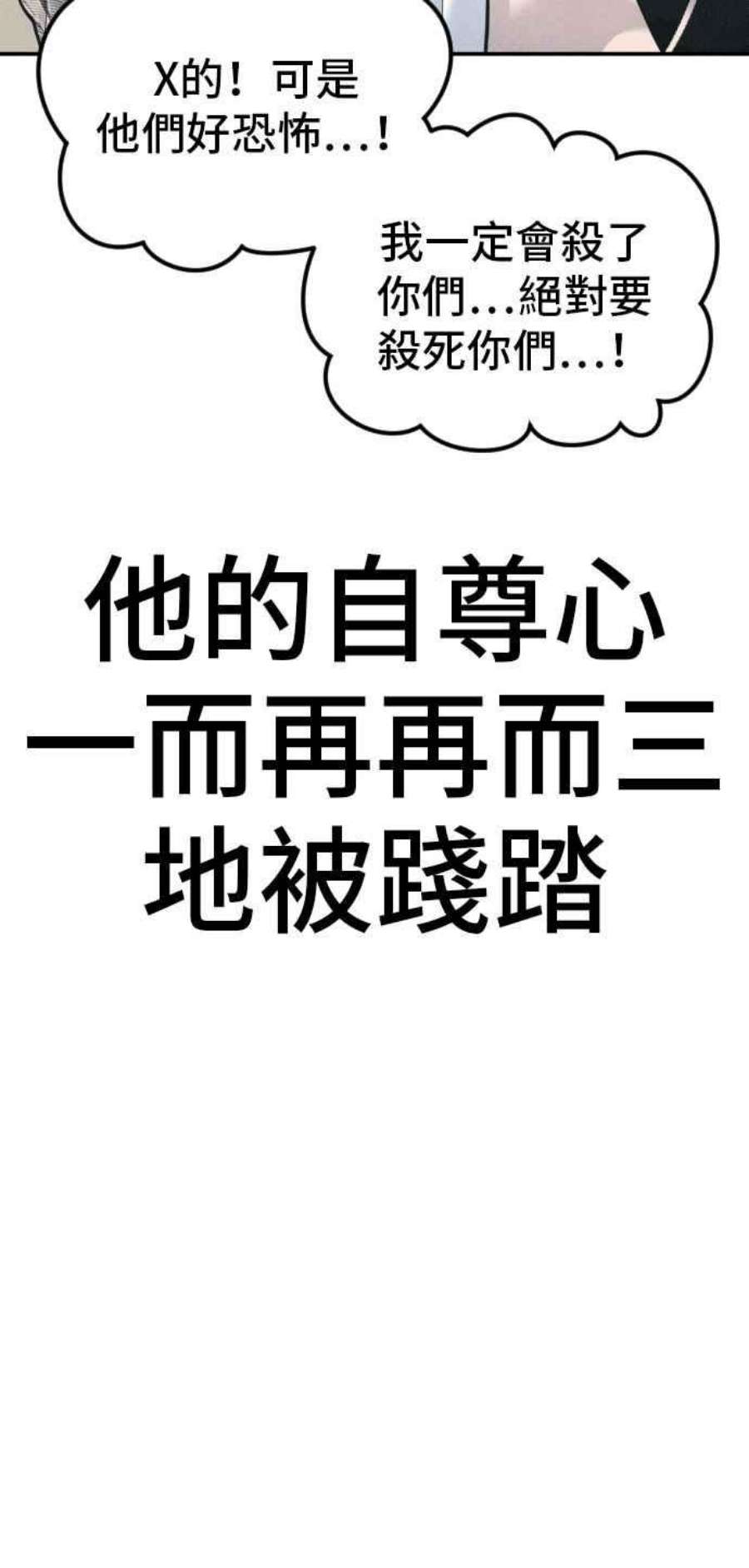 100.jpg