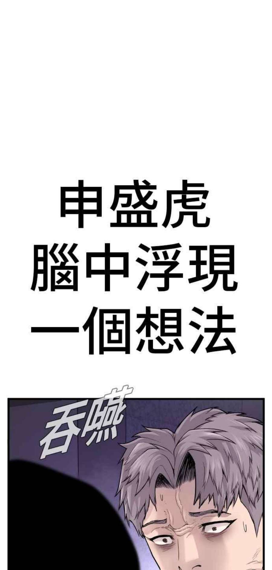 88.jpg