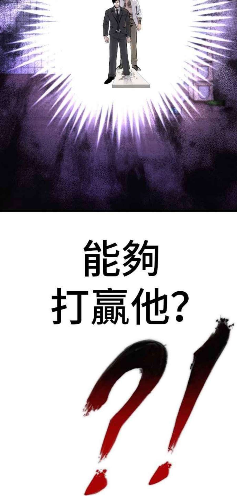 91.jpg