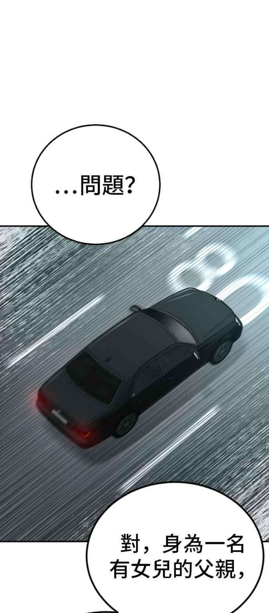 171.jpg