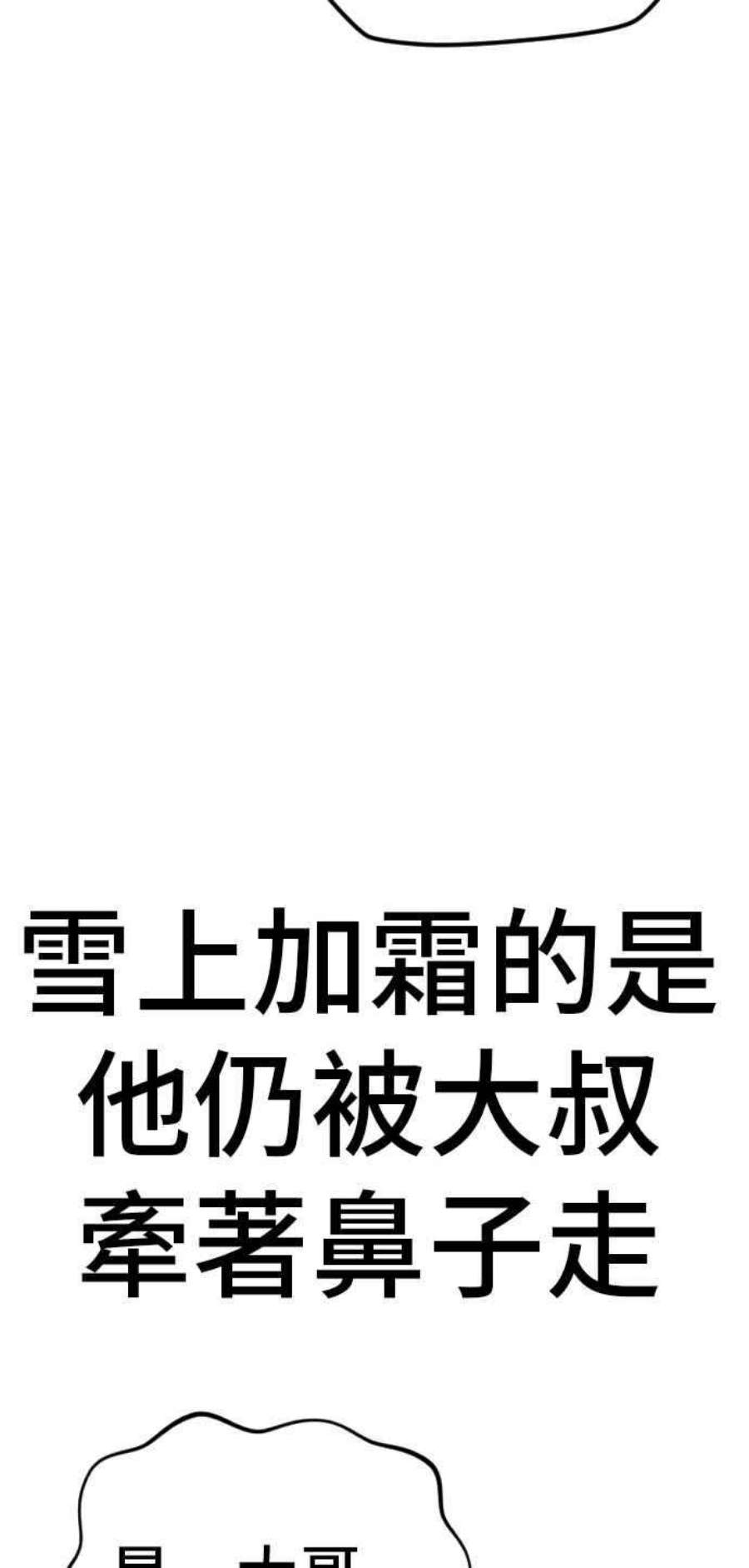 98.jpg