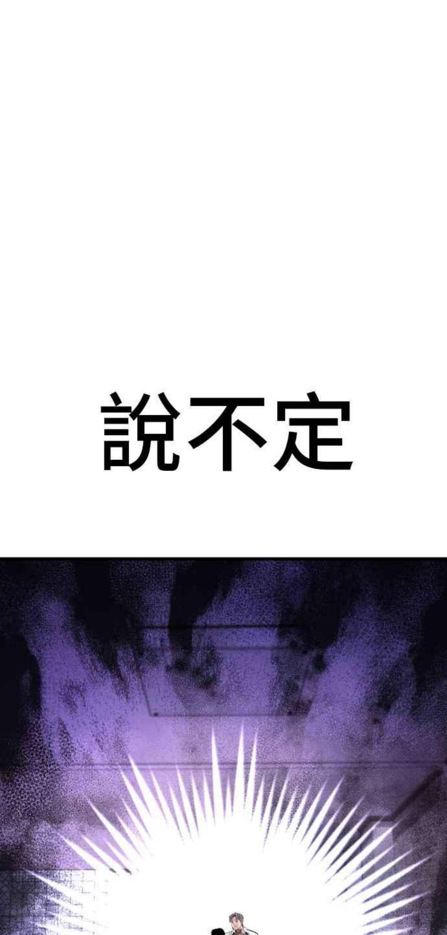 90.jpg