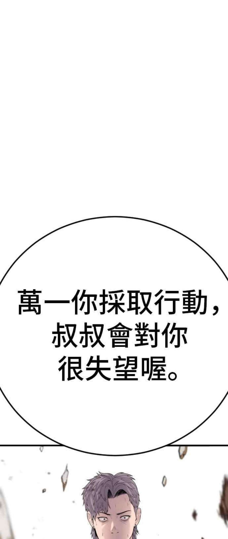 139.jpg