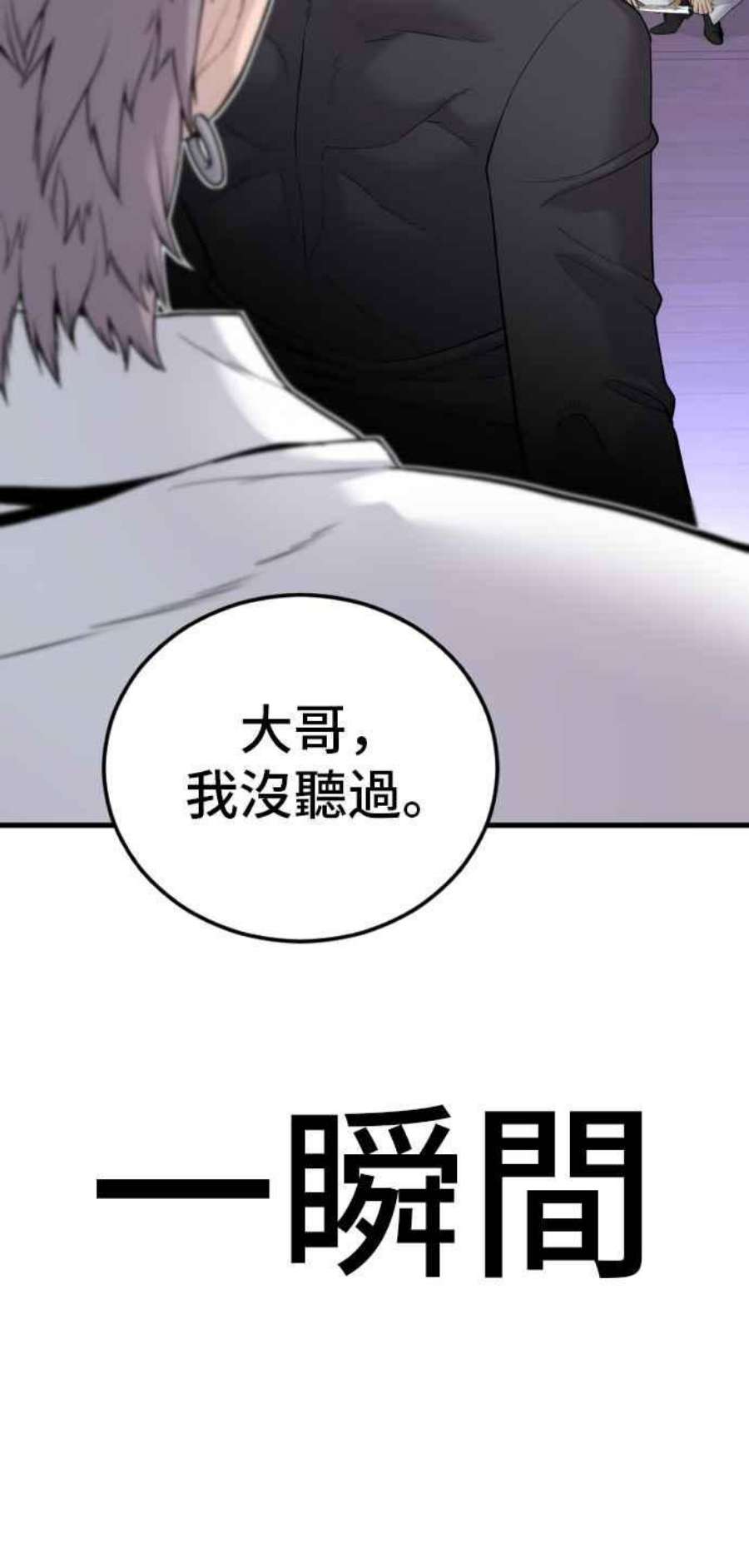 87.jpg