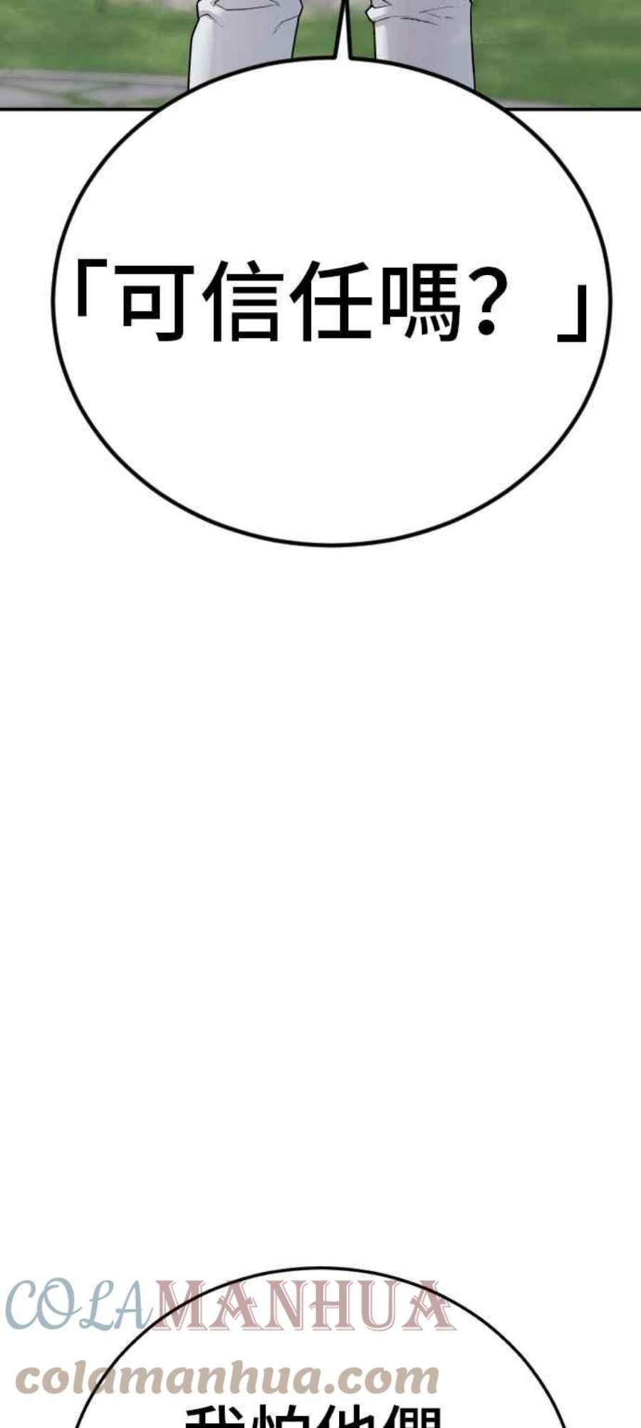 157.jpg