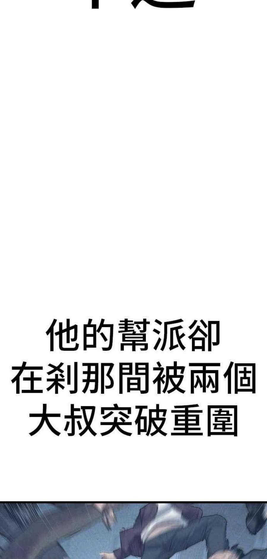 94.jpg