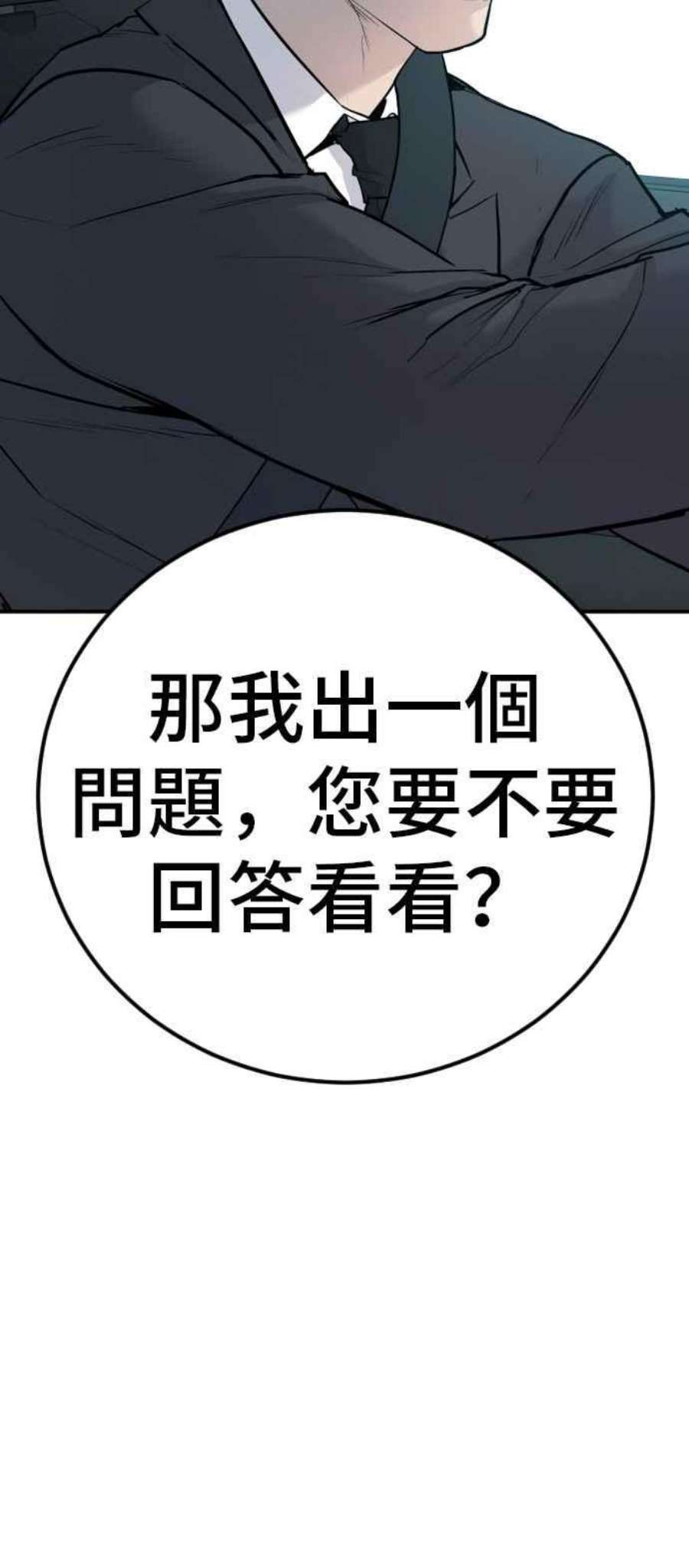 170.jpg