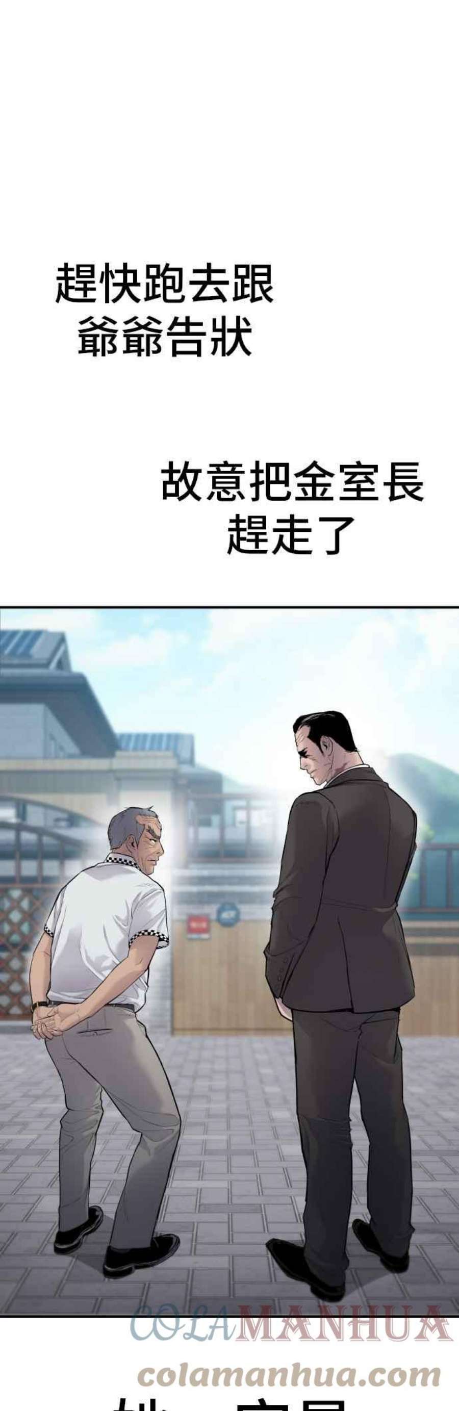 45.jpg