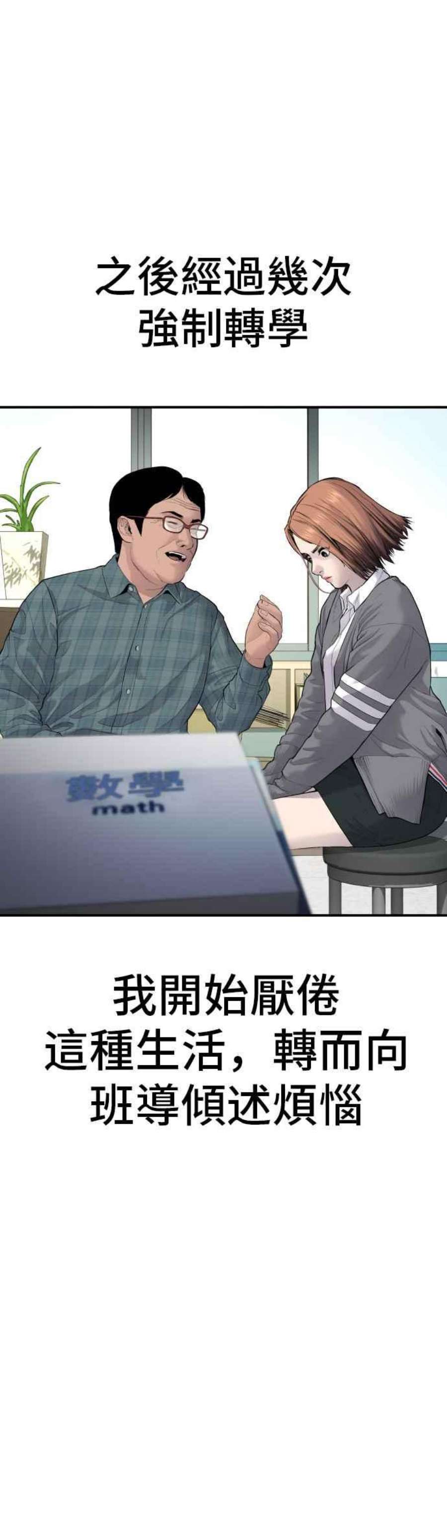 51.jpg