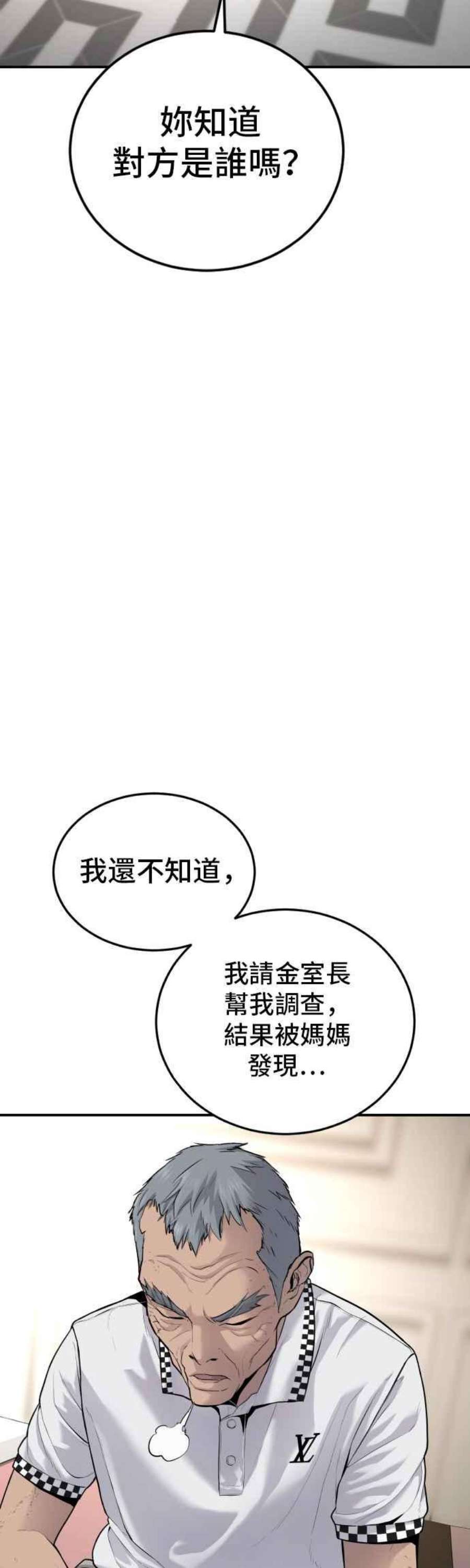 84.jpg