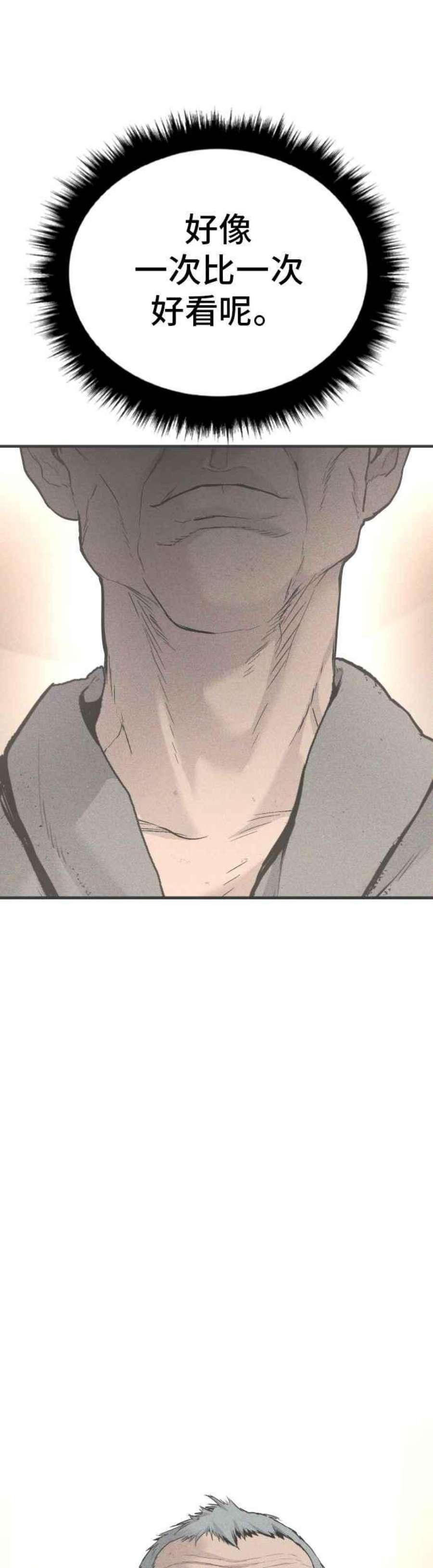 99.jpg