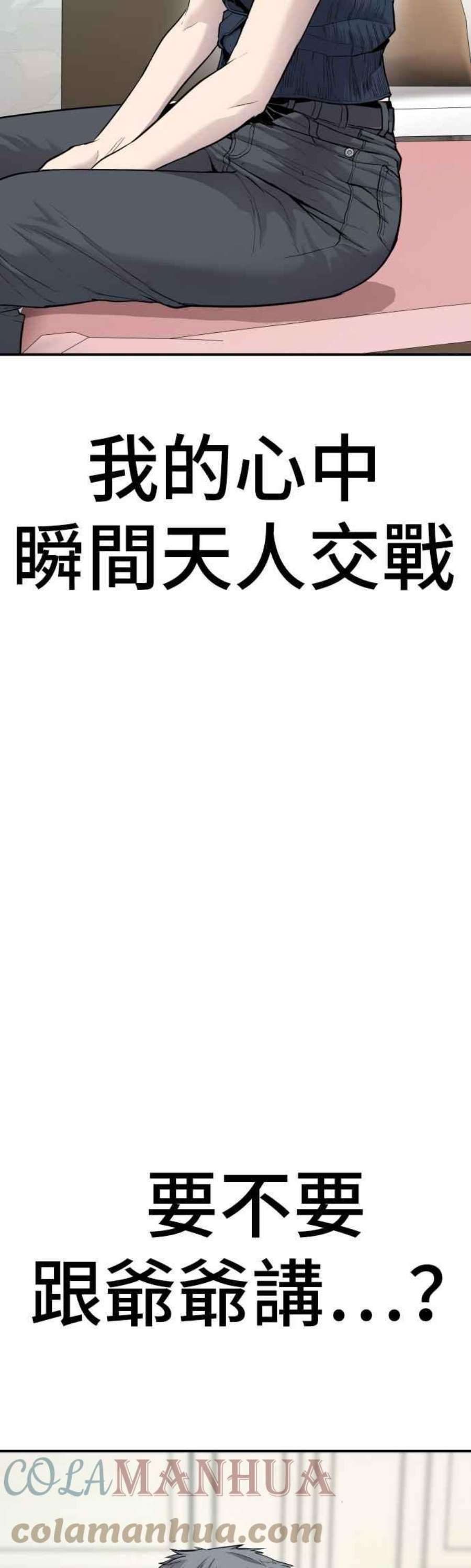 65.jpg