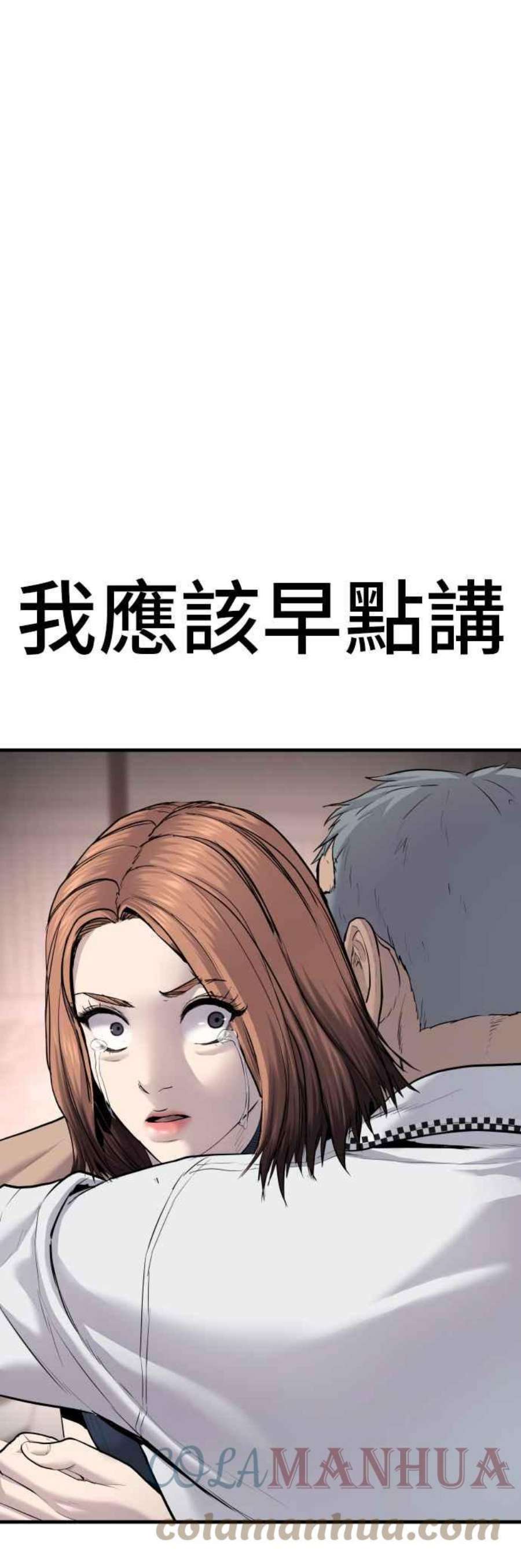 105.jpg