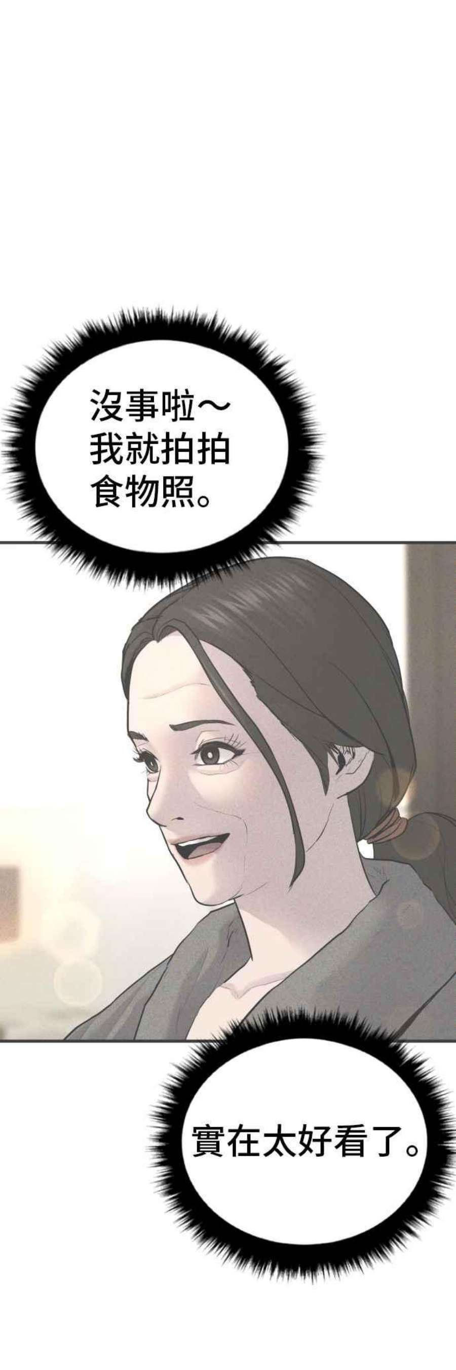 103.jpg