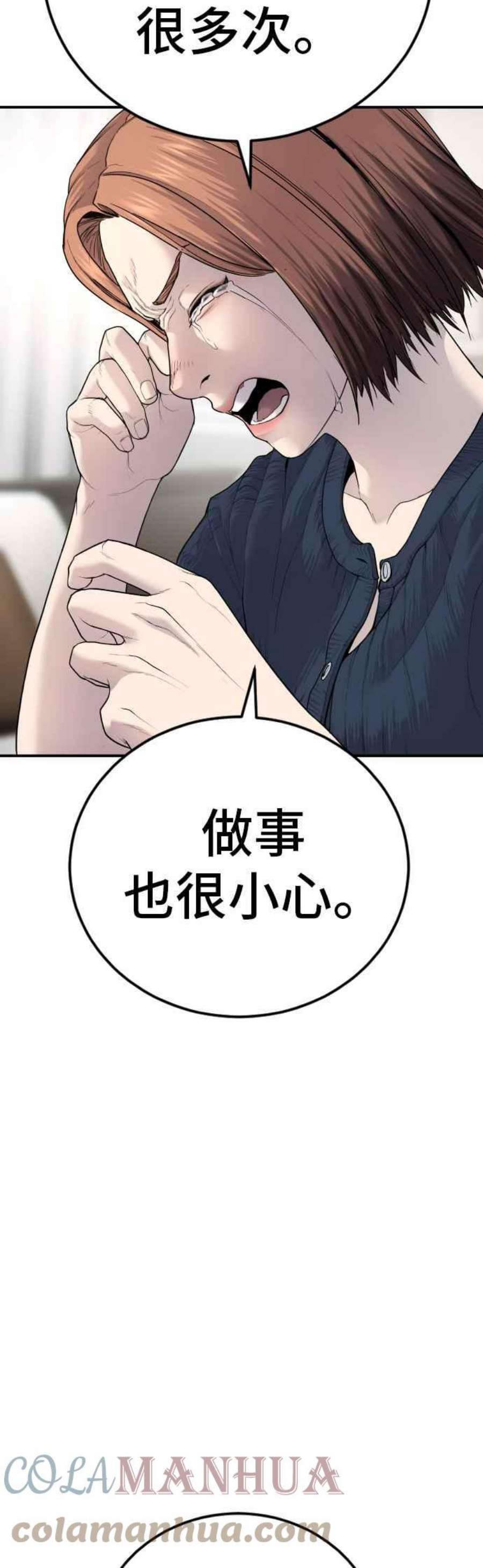 77.jpg