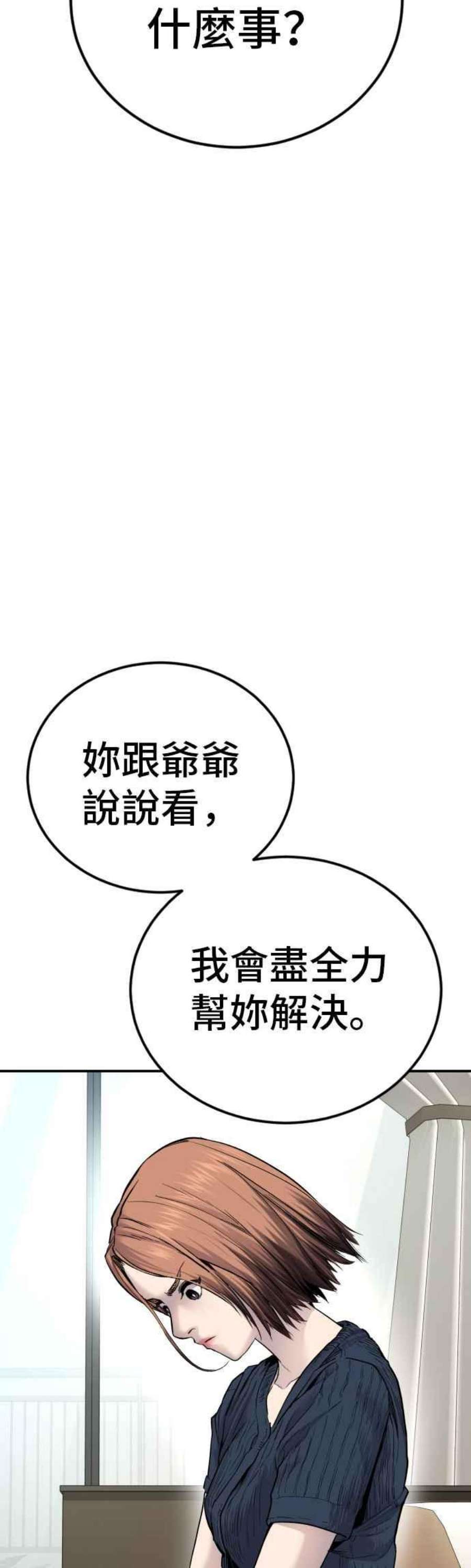 64.jpg