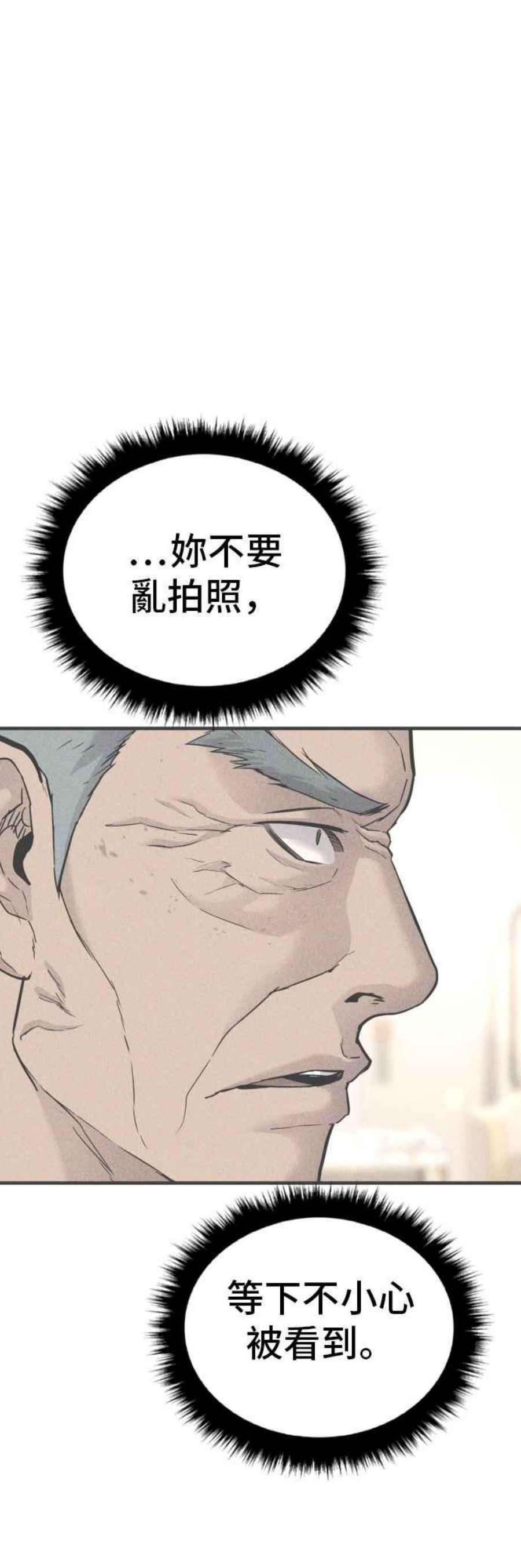 102.jpg