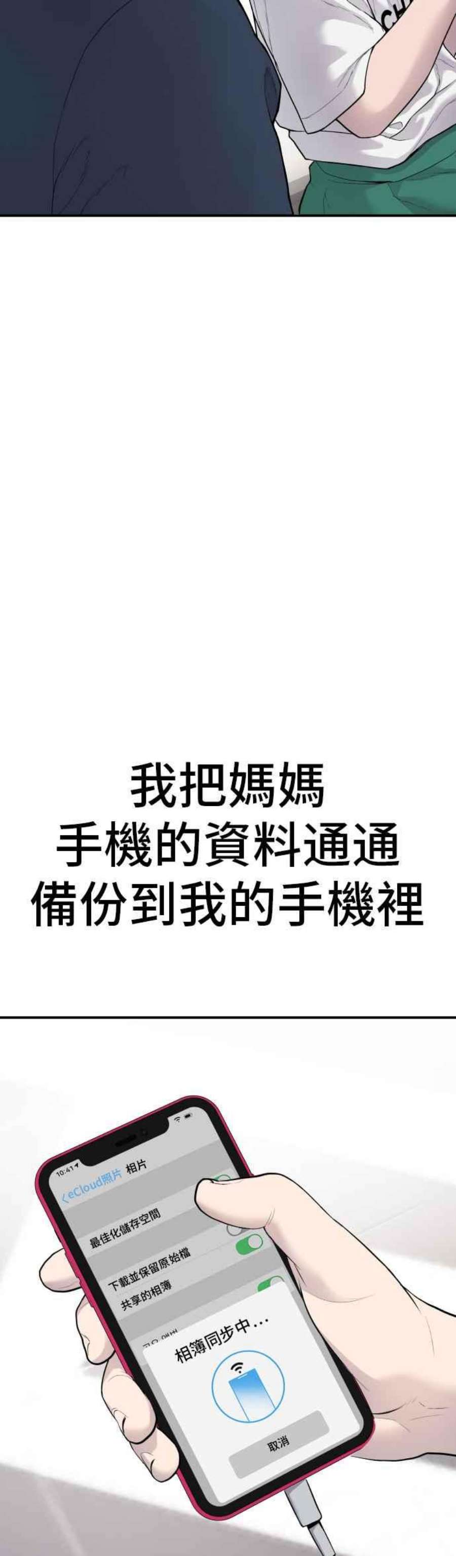 55.jpg