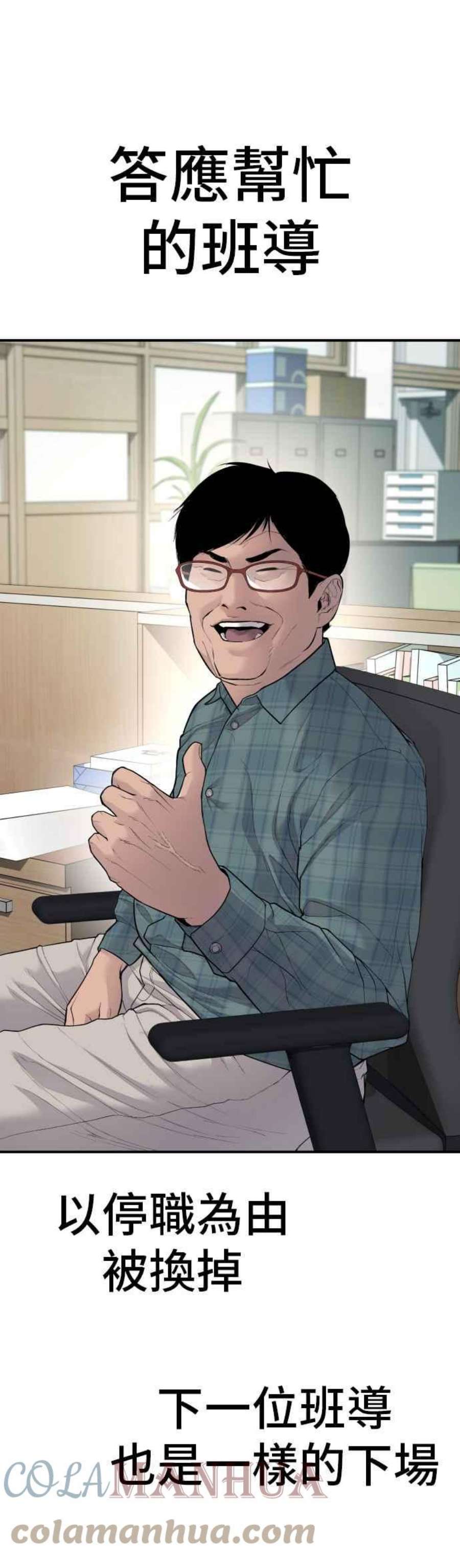 53.jpg
