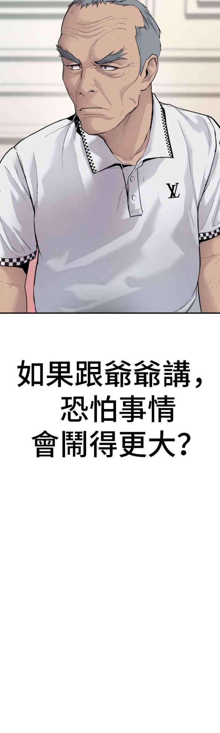 66.jpg