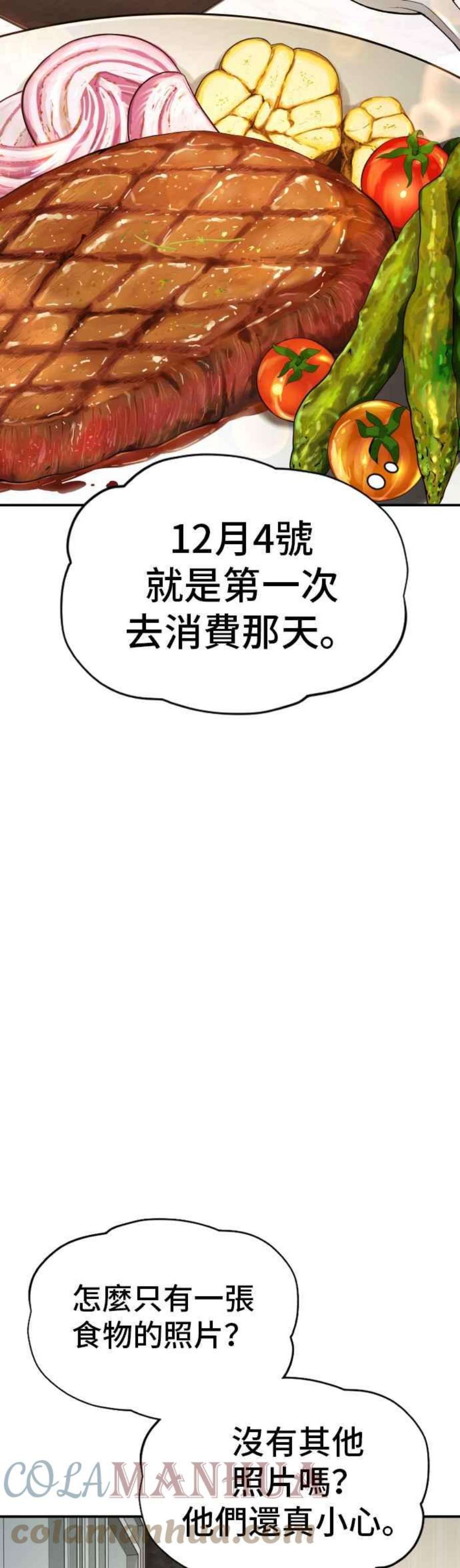 57.jpg
