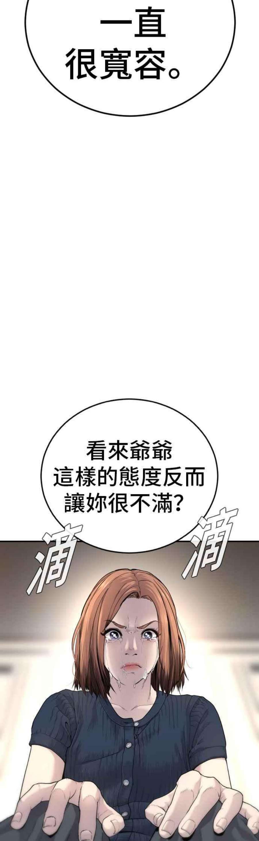 72.jpg