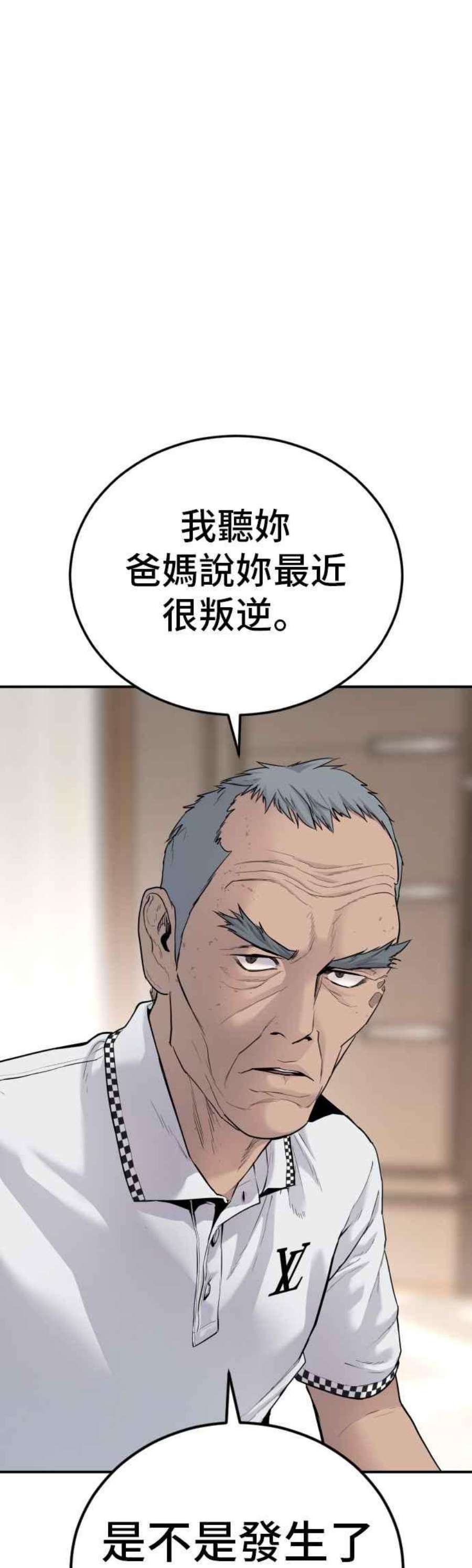 63.jpg