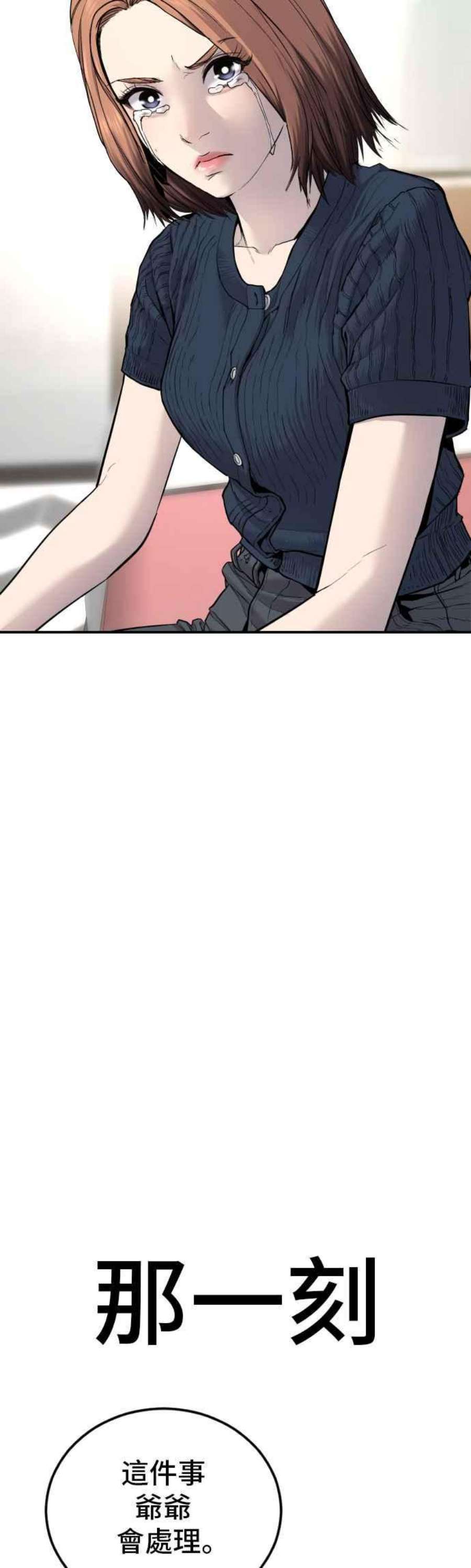 86.jpg