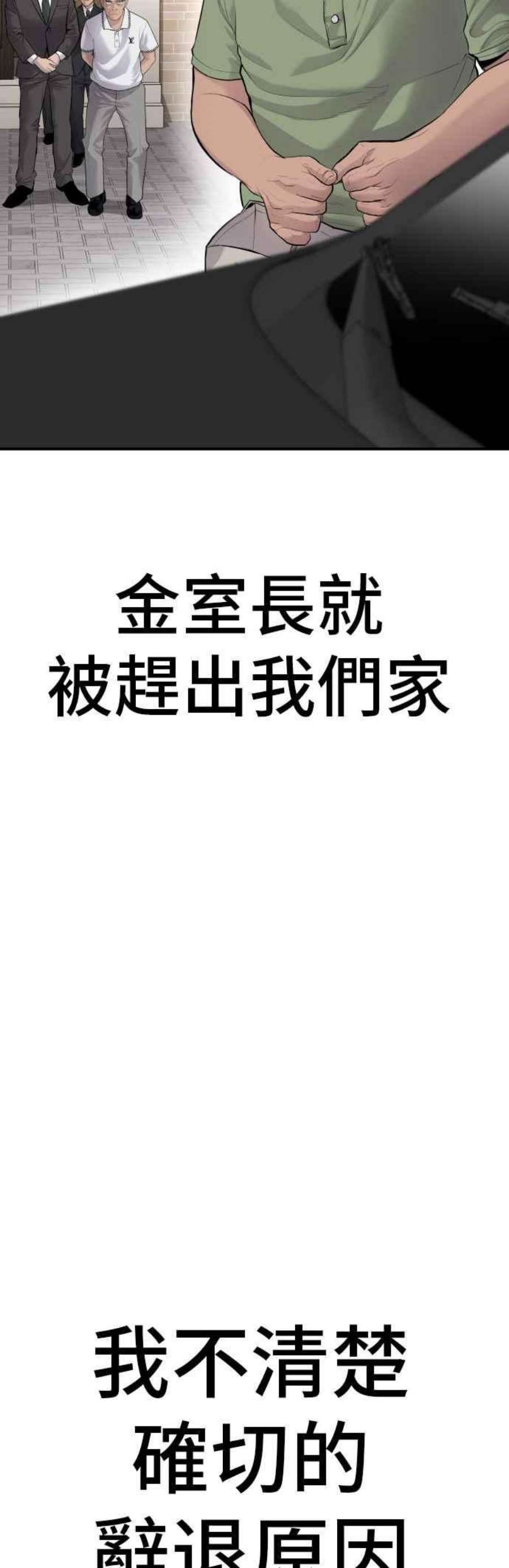43.jpg
