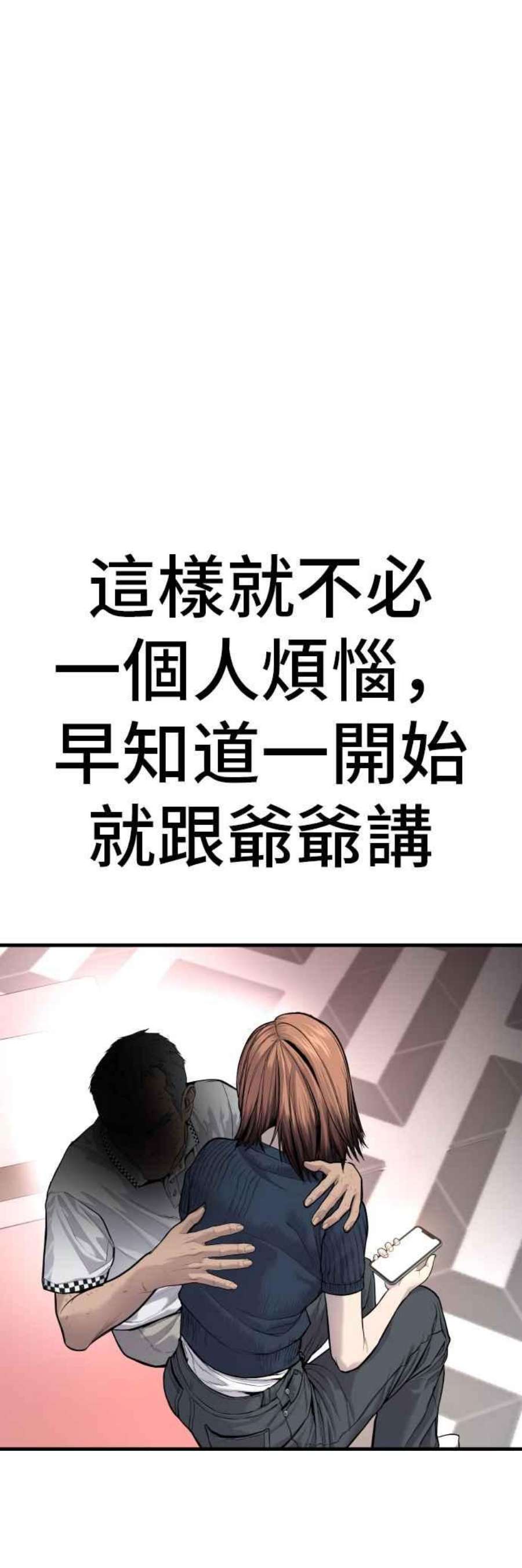106.jpg