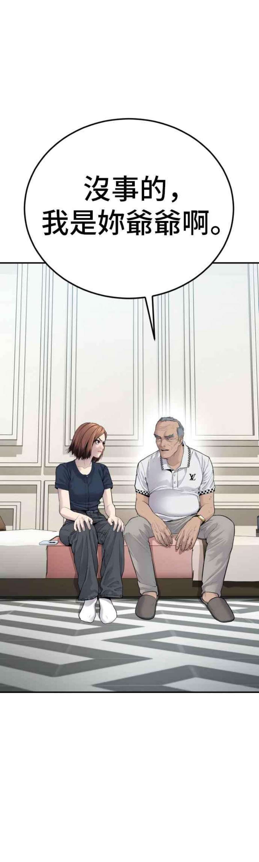 70.jpg