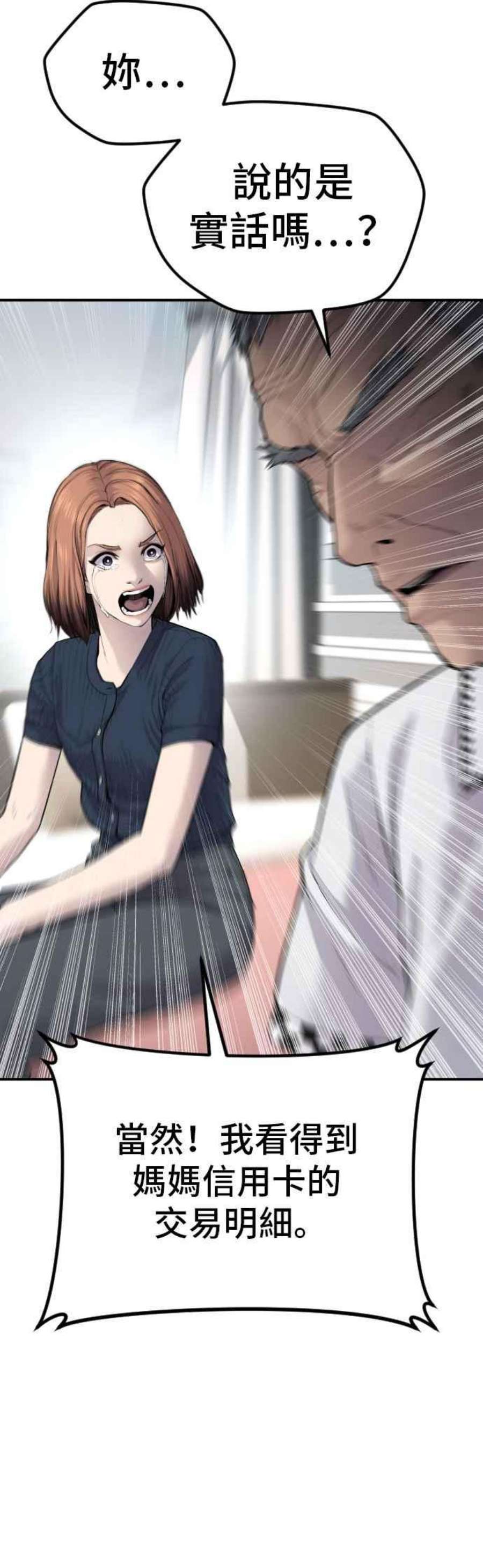 80.jpg